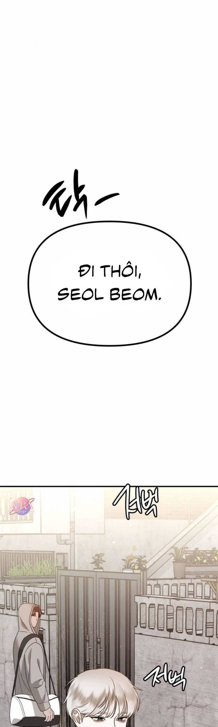 Thần Hổ Jangsan Chap 16 - Next Chap 17