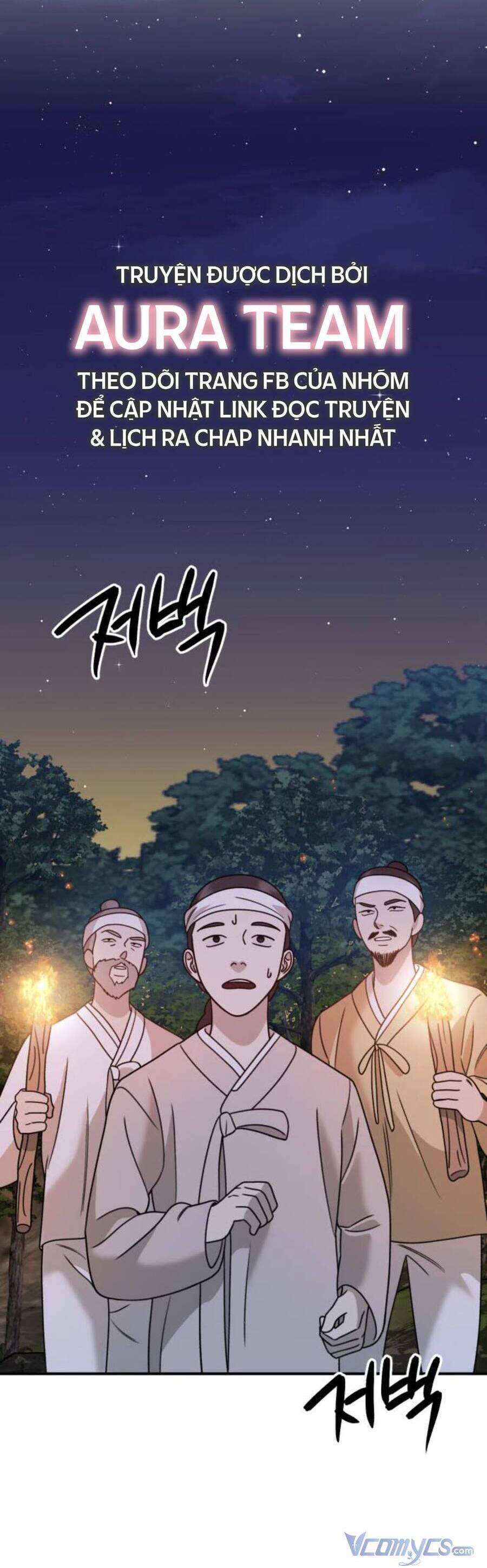 Thần Hổ Jangsan Chap 17 - Next Chap 18