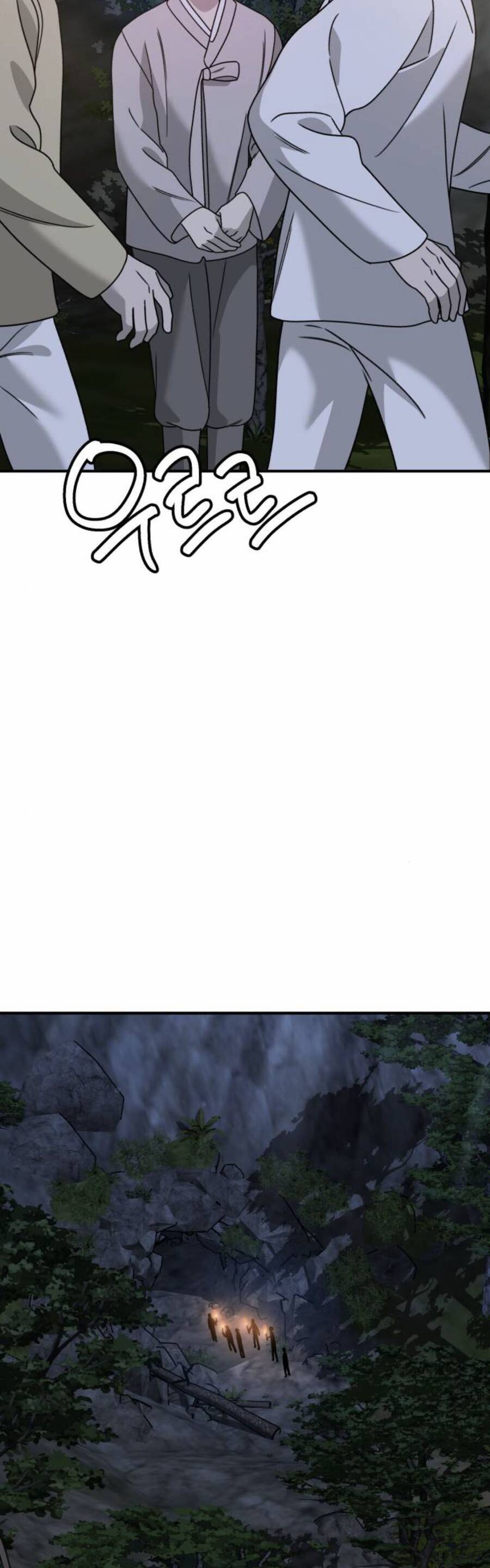 Thần Hổ Jangsan Chap 17 - Next Chap 18