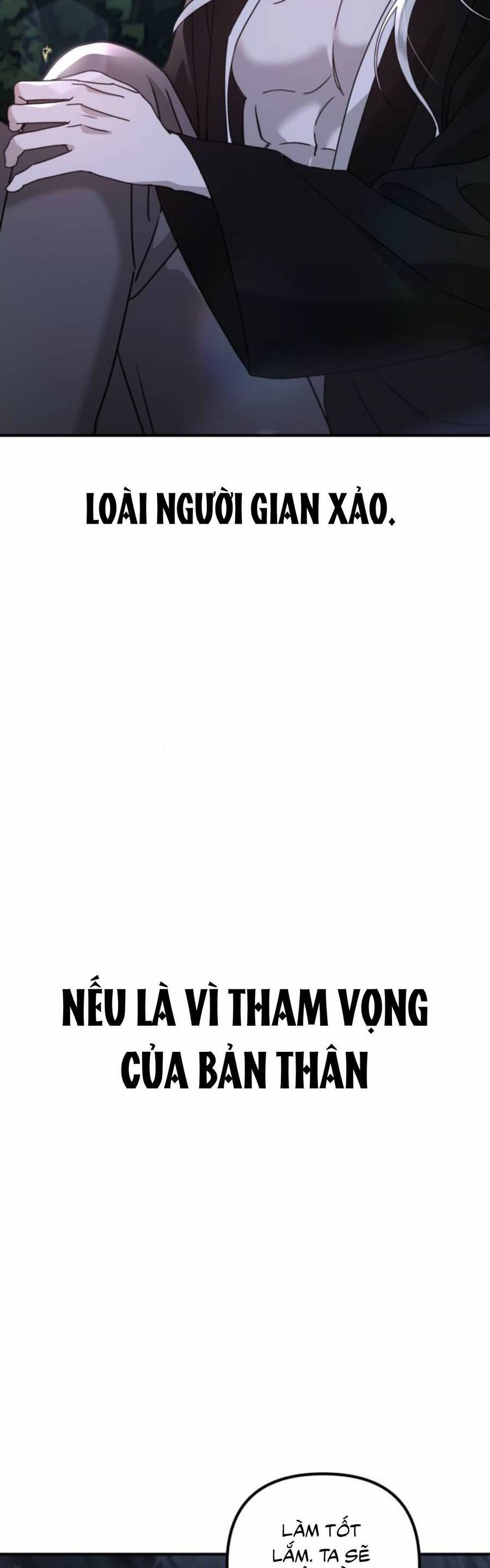 Thần Hổ Jangsan Chap 17 - Next Chap 18