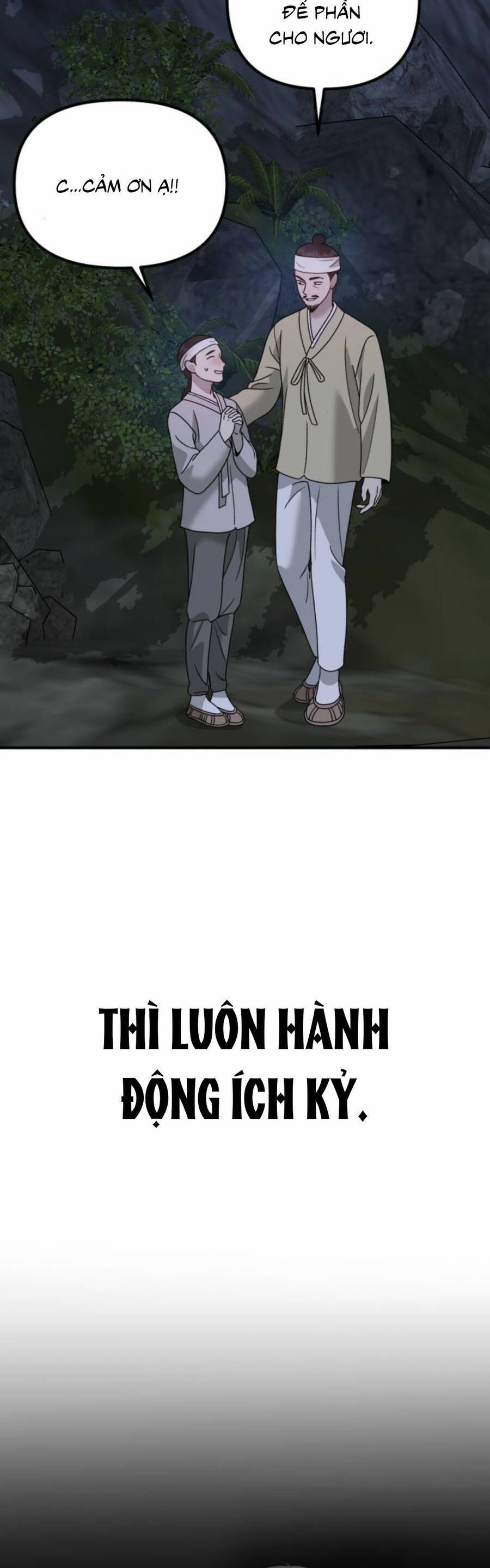 Thần Hổ Jangsan Chap 17 - Next Chap 18
