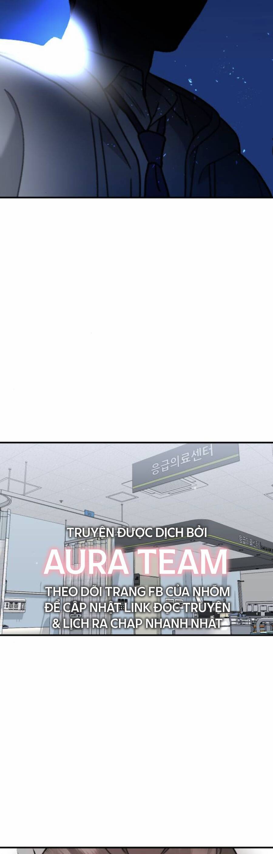 Thần Hổ Jangsan Chap 17 - Next Chap 18