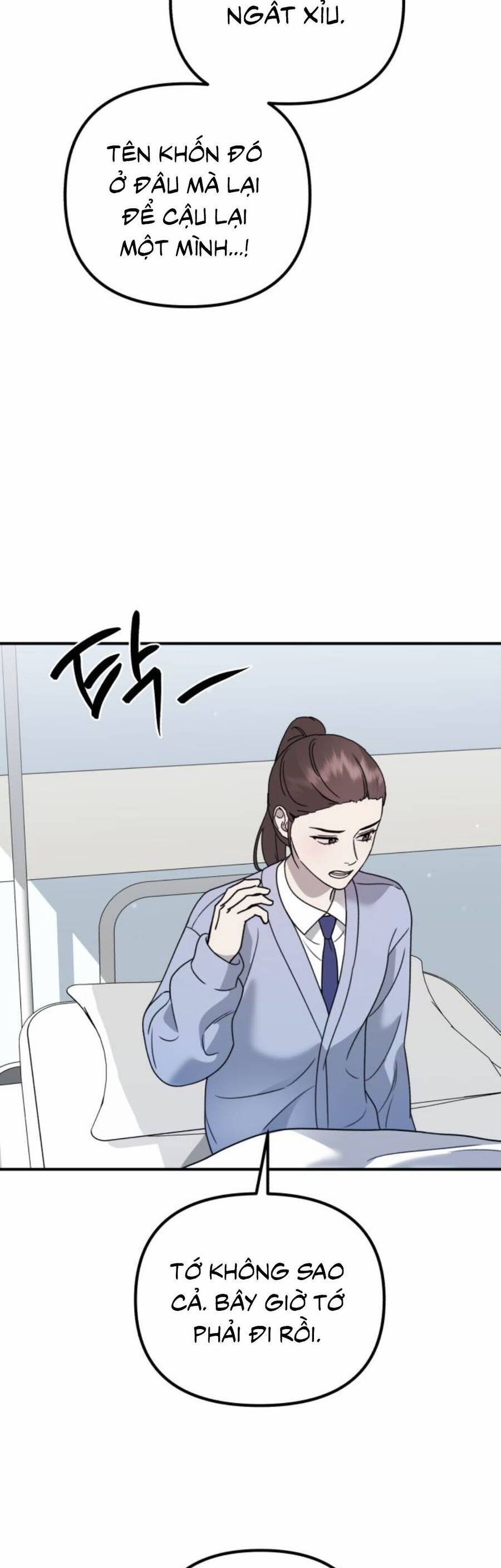 Thần Hổ Jangsan Chap 17 - Next Chap 18