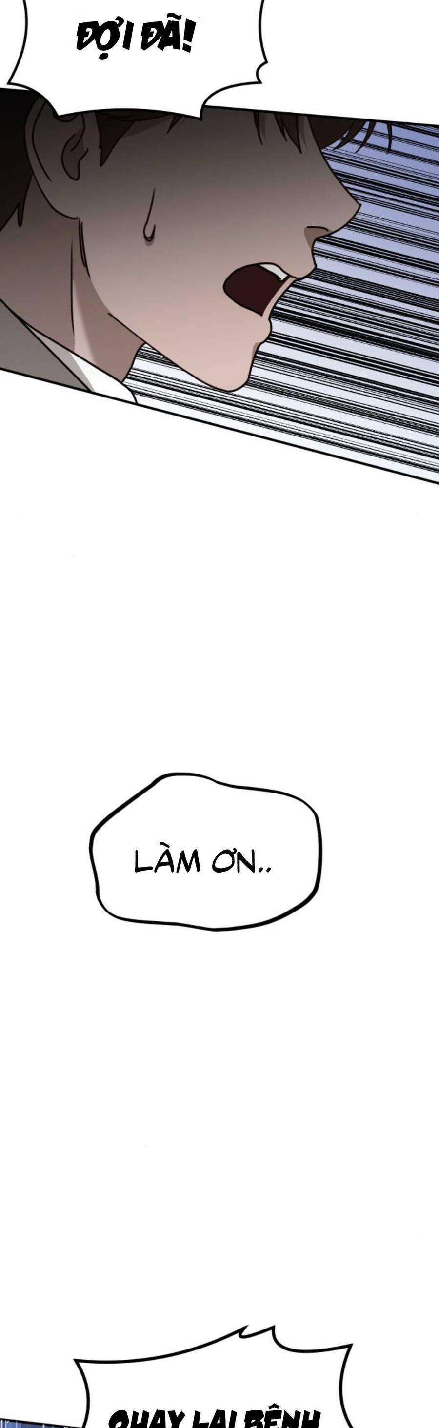Thần Hổ Jangsan Chap 17 - Next Chap 18