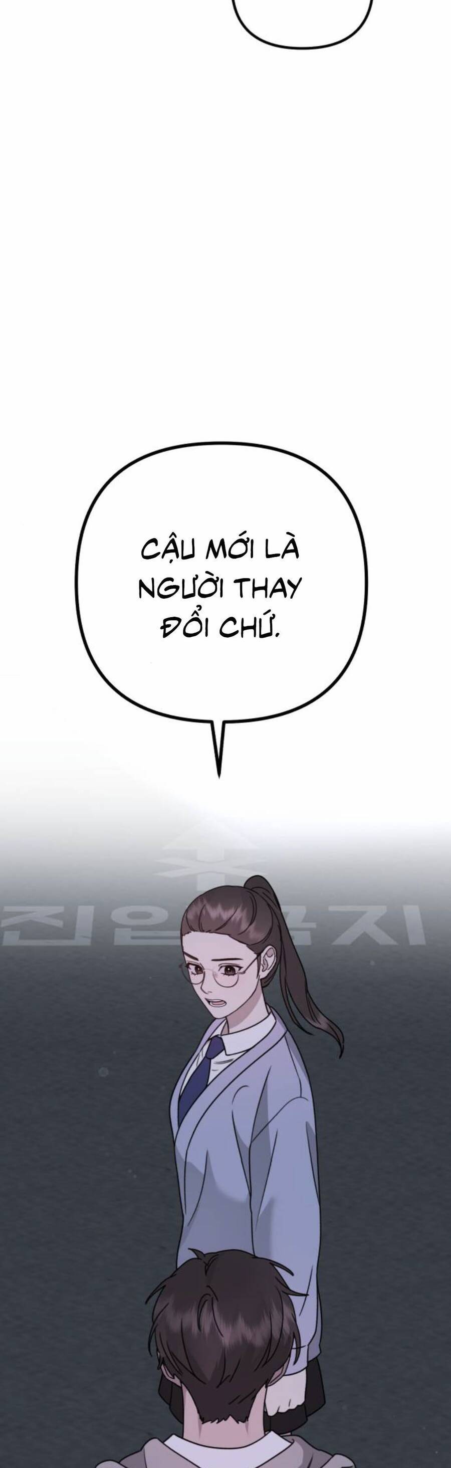 Thần Hổ Jangsan Chap 17 - Next Chap 18