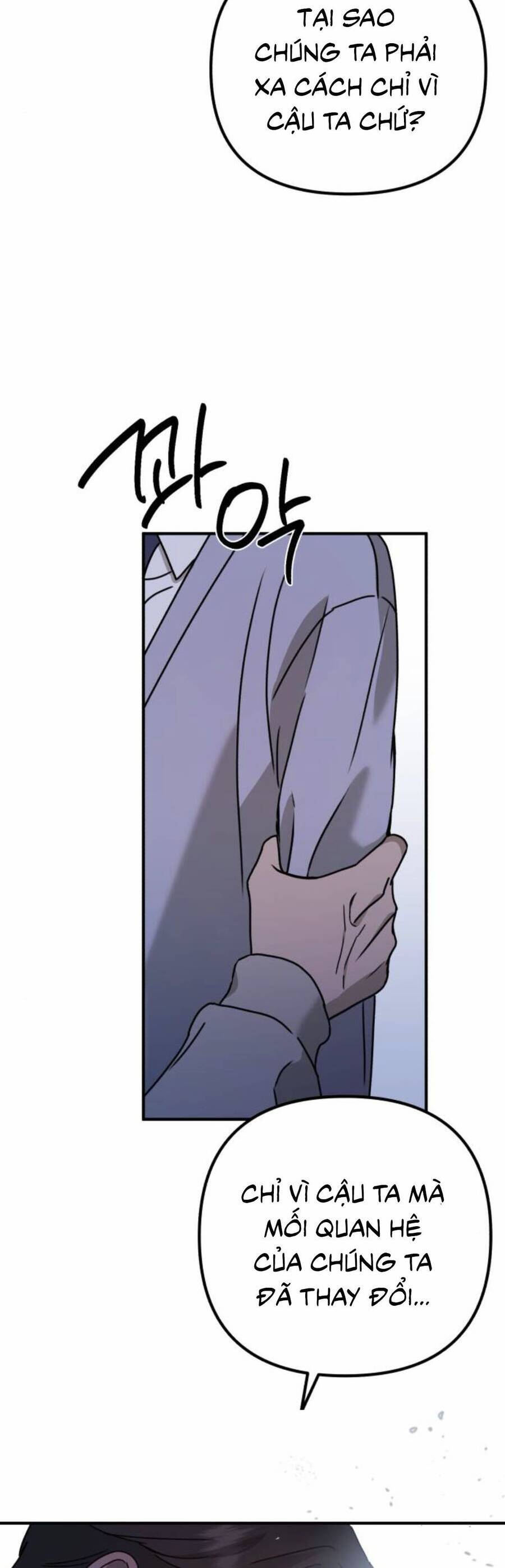 Thần Hổ Jangsan Chap 17 - Next Chap 18