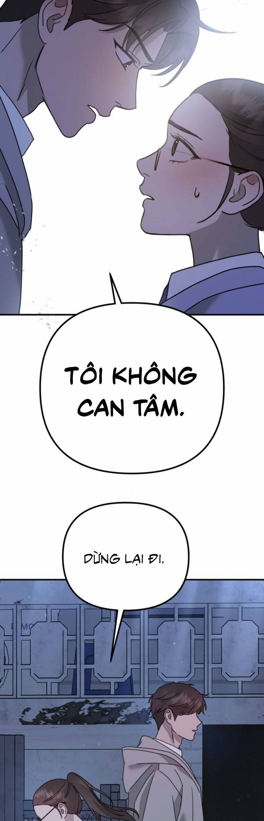 Thần Hổ Jangsan Chap 17 - Next Chap 18