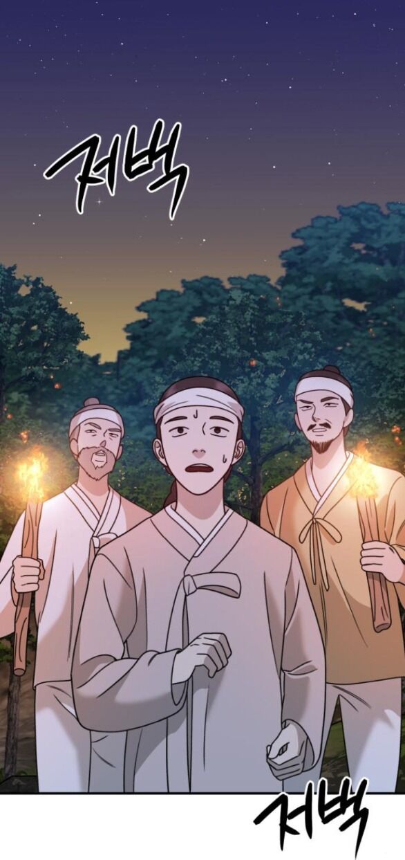 Thần Hổ Jangsan Chap 171 - Next Chap 172