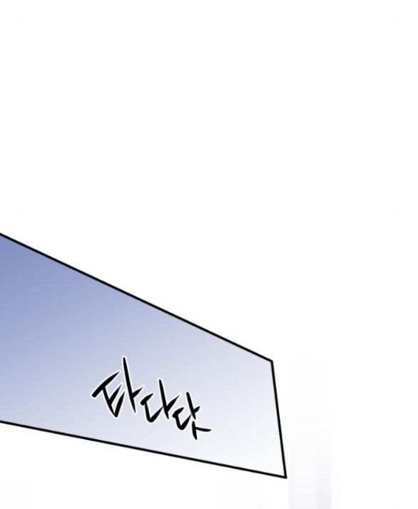 Thần Hổ Jangsan Chap 171 - Next Chap 172