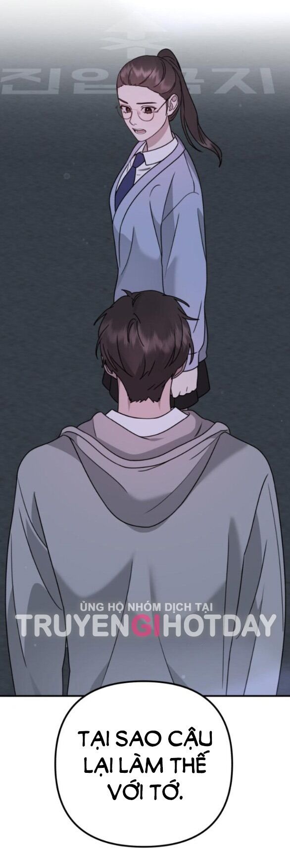 Thần Hổ Jangsan Chap 172 - Next Chap 173