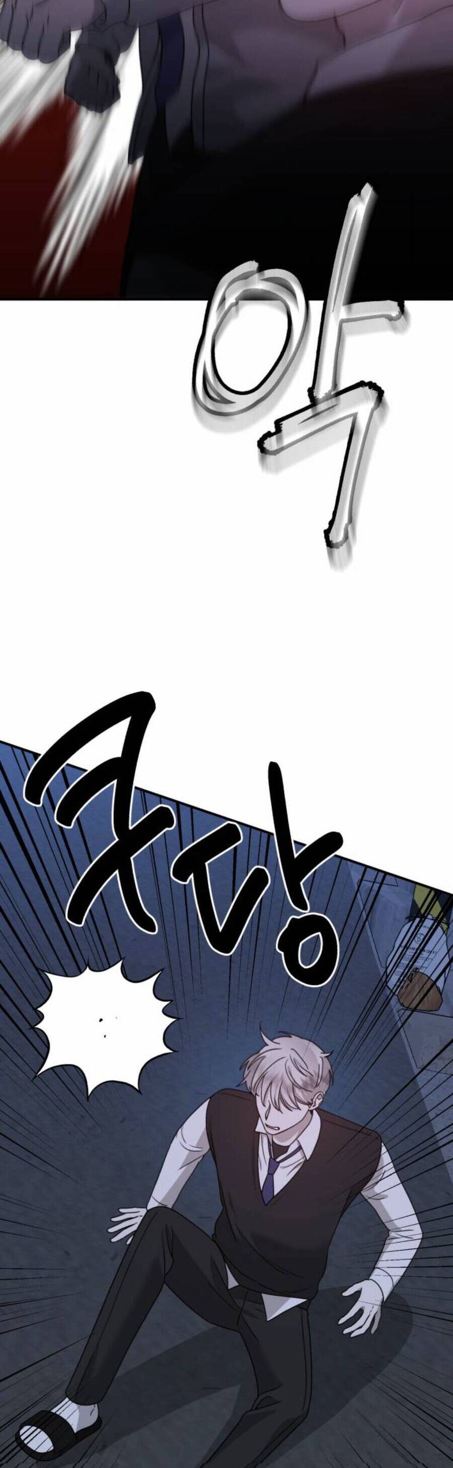 Thần Hổ Jangsan Chap 18 - Next Chap 19