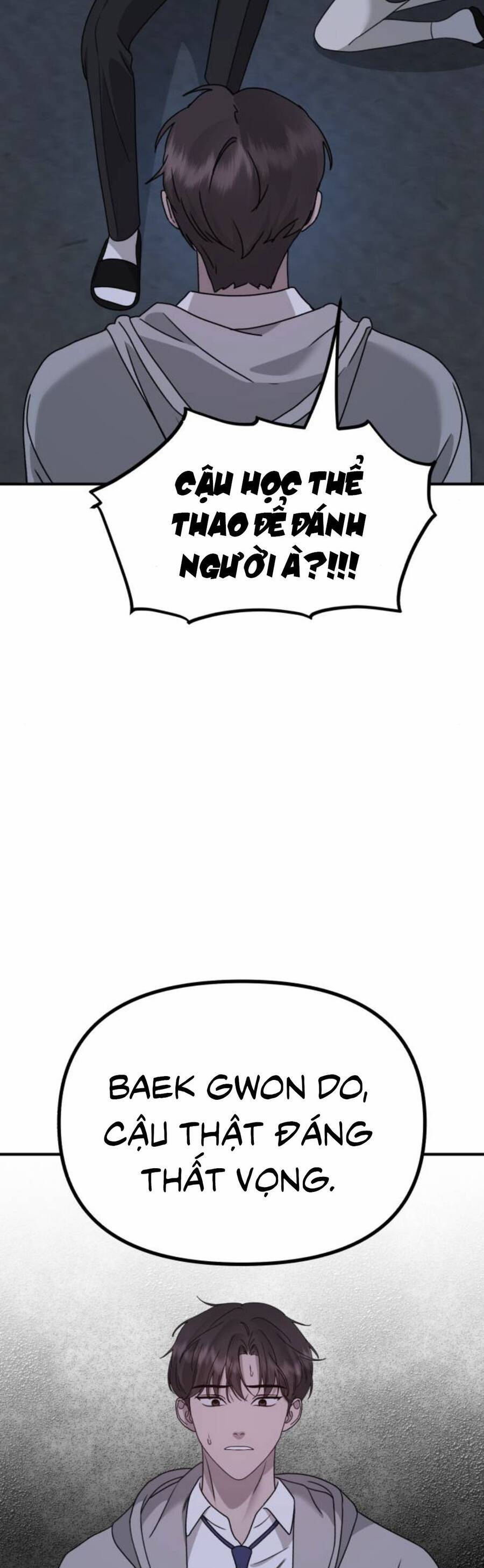Thần Hổ Jangsan Chap 18 - Next Chap 19