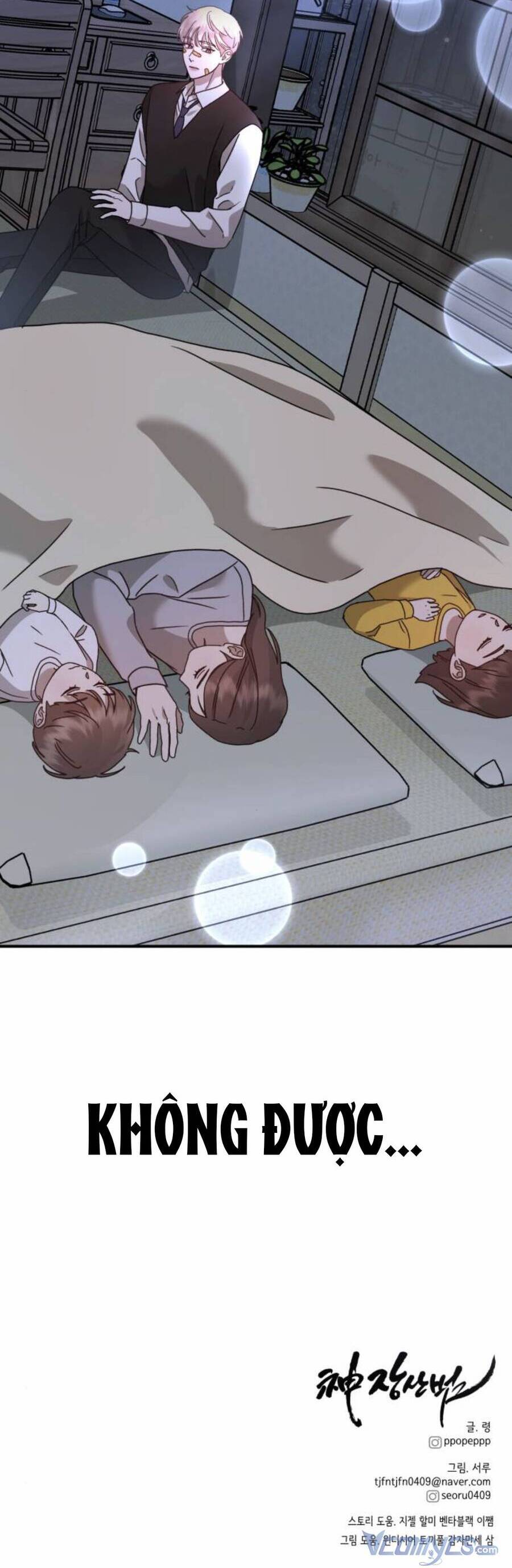 Thần Hổ Jangsan Chap 18 - Next Chap 19