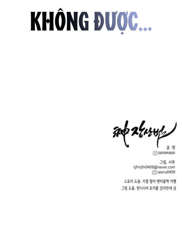 Thần Hổ Jangsan Chap 182 - Next Chap 183