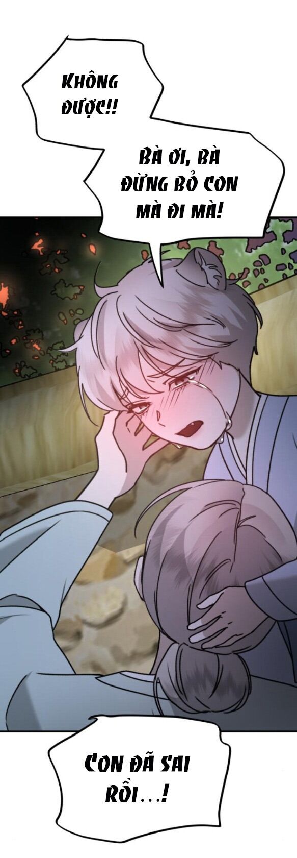Thần Hổ Jangsan Chap 191 - Next Chap 192