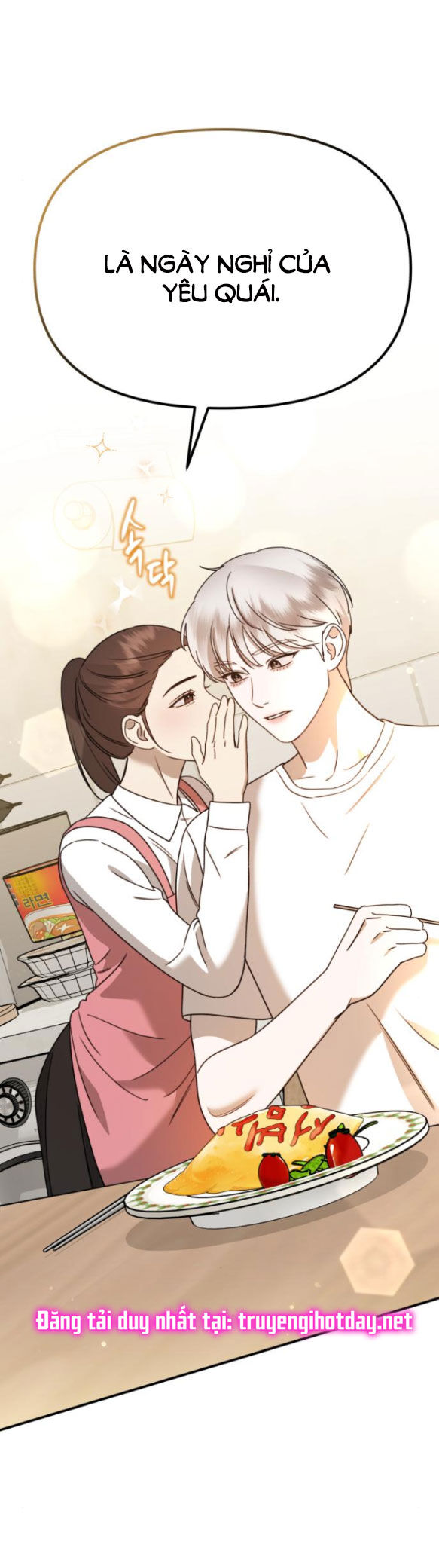 Thần Hổ Jangsan Chap 192 - Next Chap 193