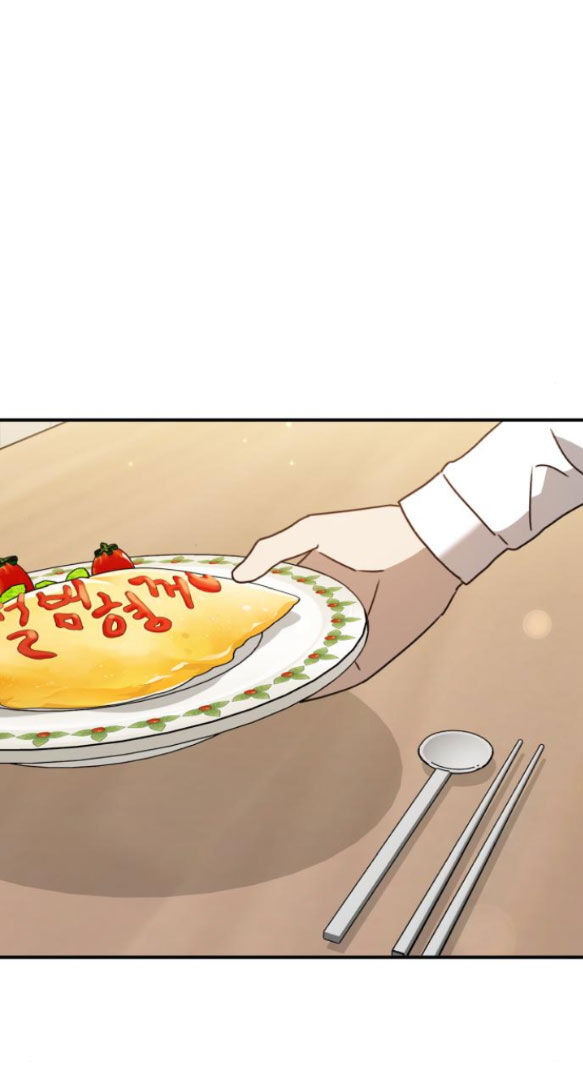 Thần Hổ Jangsan Chap 192 - Next Chap 193