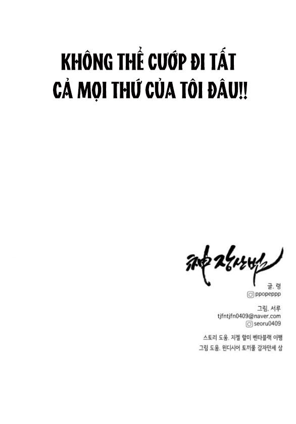 Thần Hổ Jangsan Chap 202 - Next Chap 203