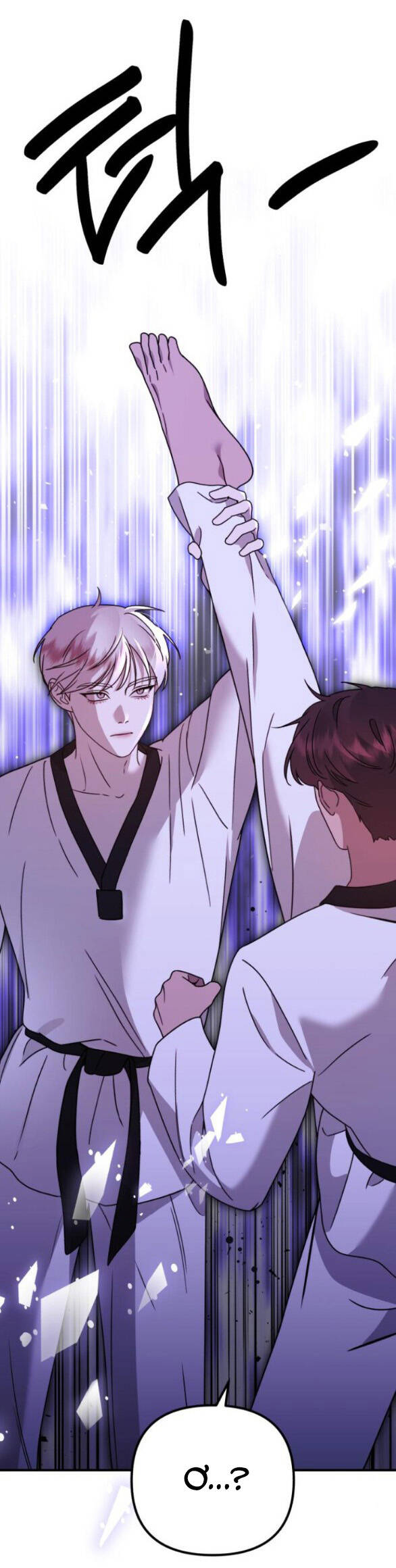 Thần Hổ Jangsan Chap 211 - Next Chap 212