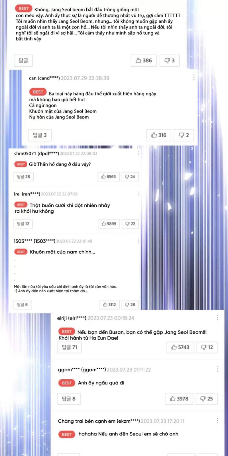 Thần Hổ Jangsan Chap 50 - Next Chap 51