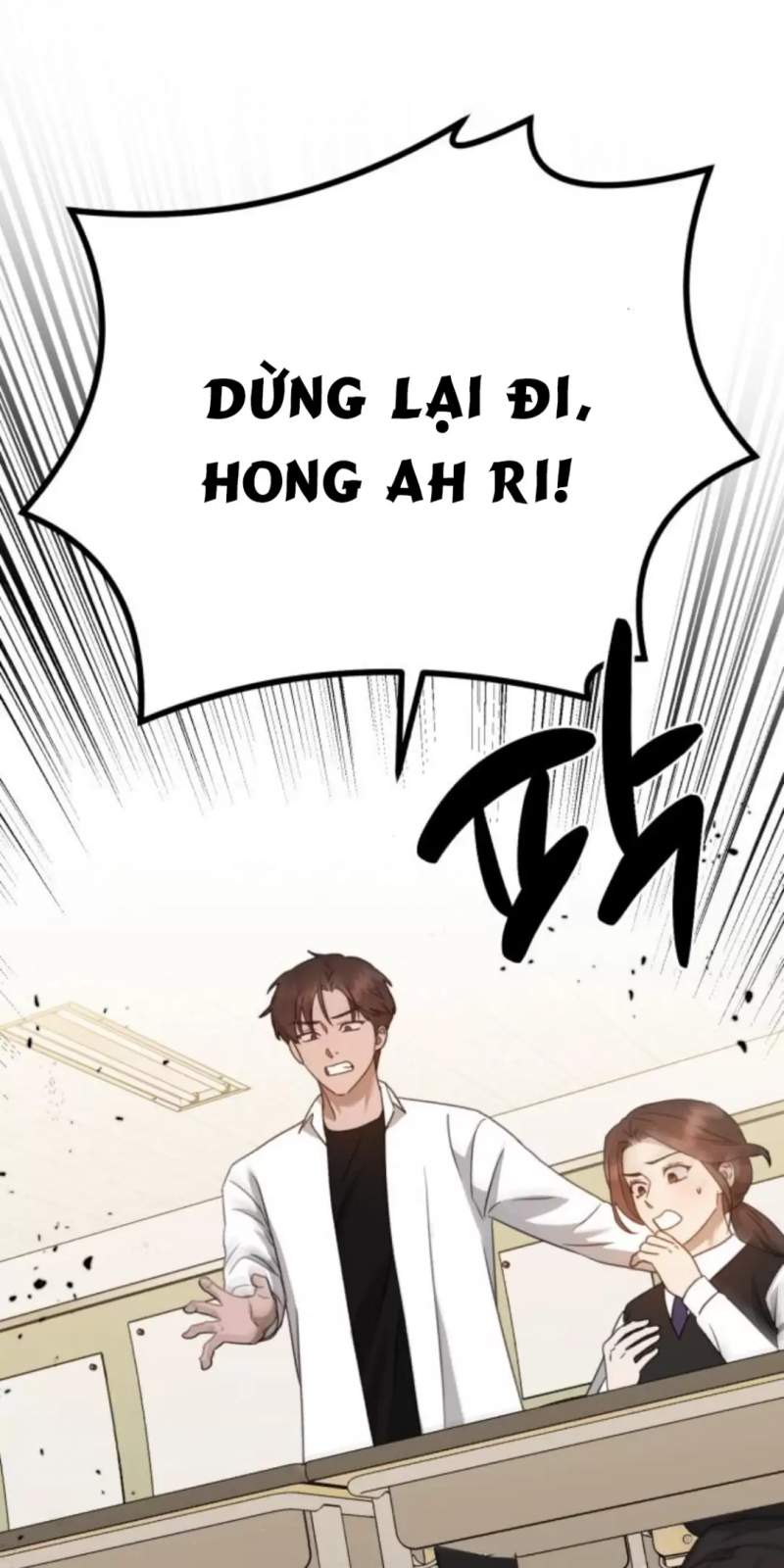 Thần Hổ Jangsan Chap 50 - Next Chap 51