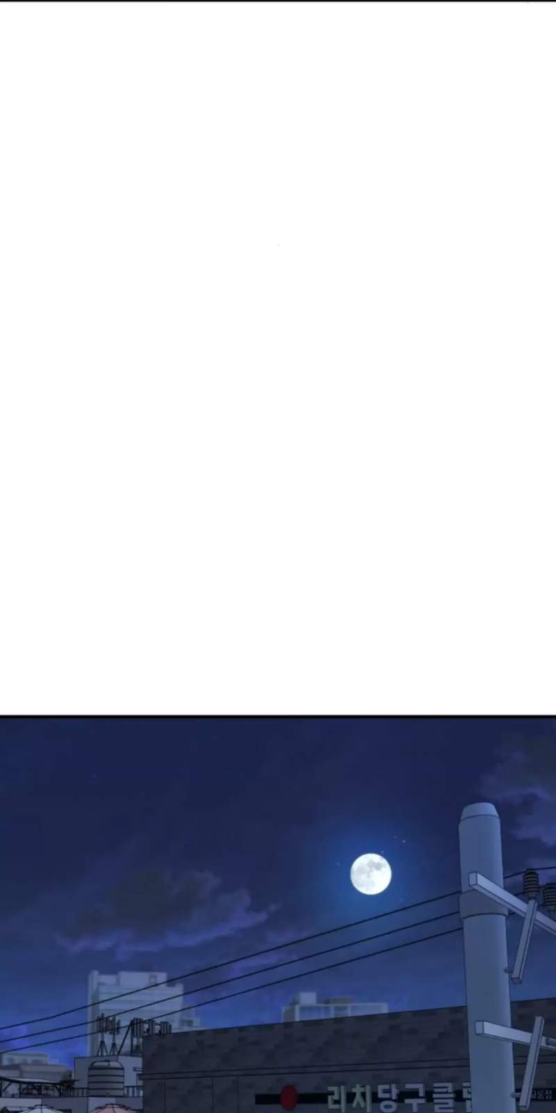 Thần Hổ Jangsan Chap 50 - Next Chap 51