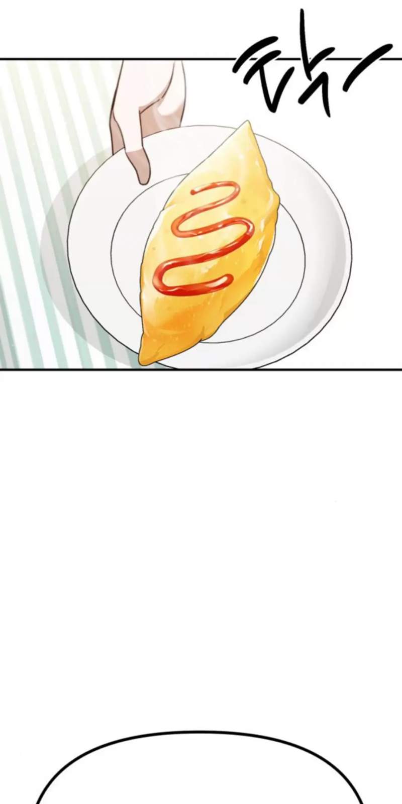 Thần Hổ Jangsan Chap 50 - Next Chap 51