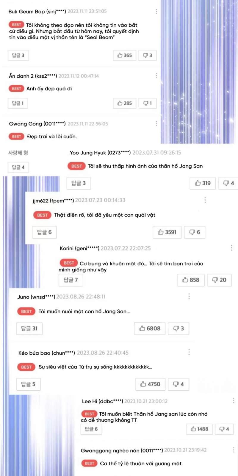 Thần Hổ Jangsan Chap 50 - Next Chap 51