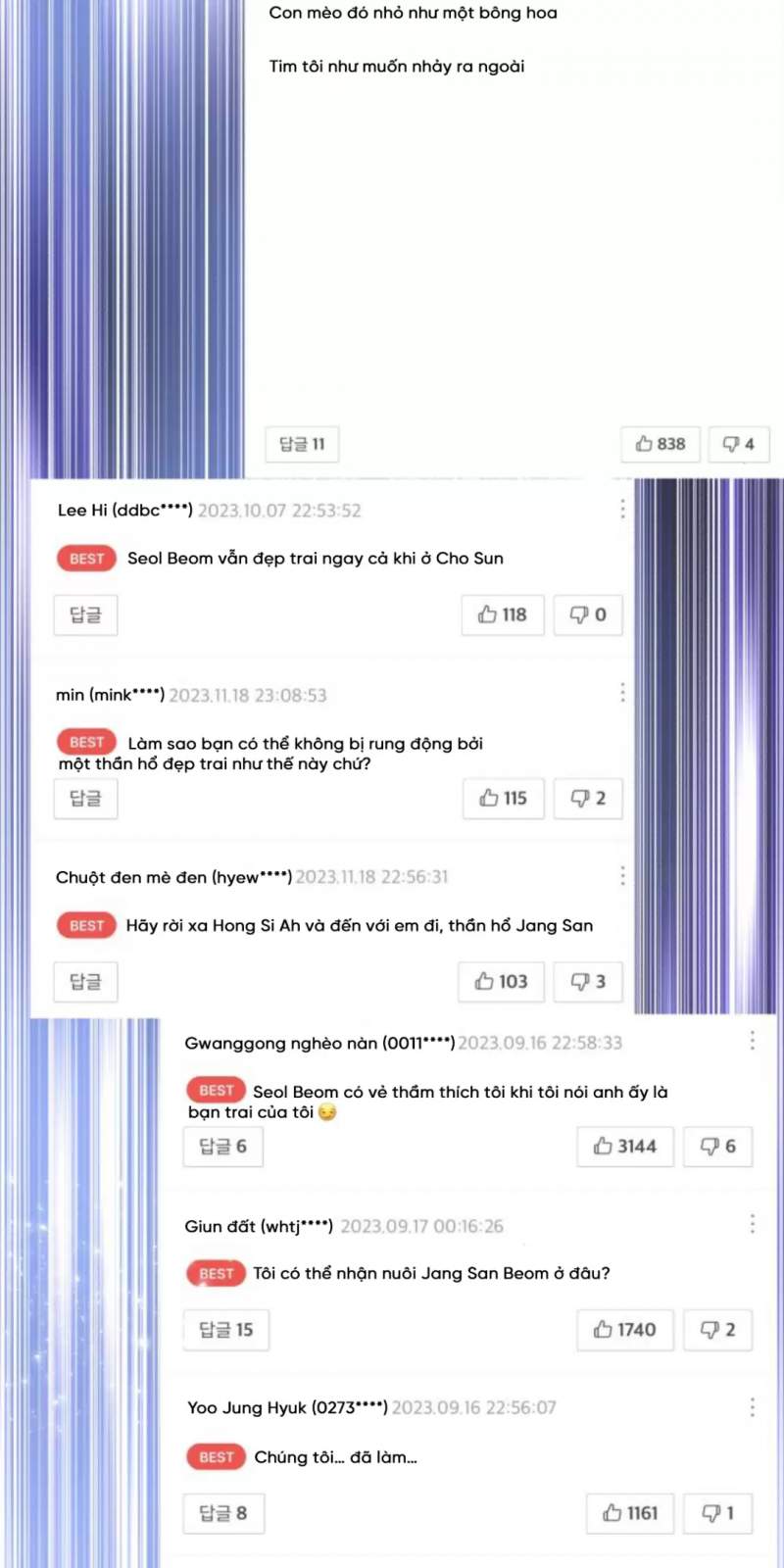 Thần Hổ Jangsan Chap 51 - Next Chap 52