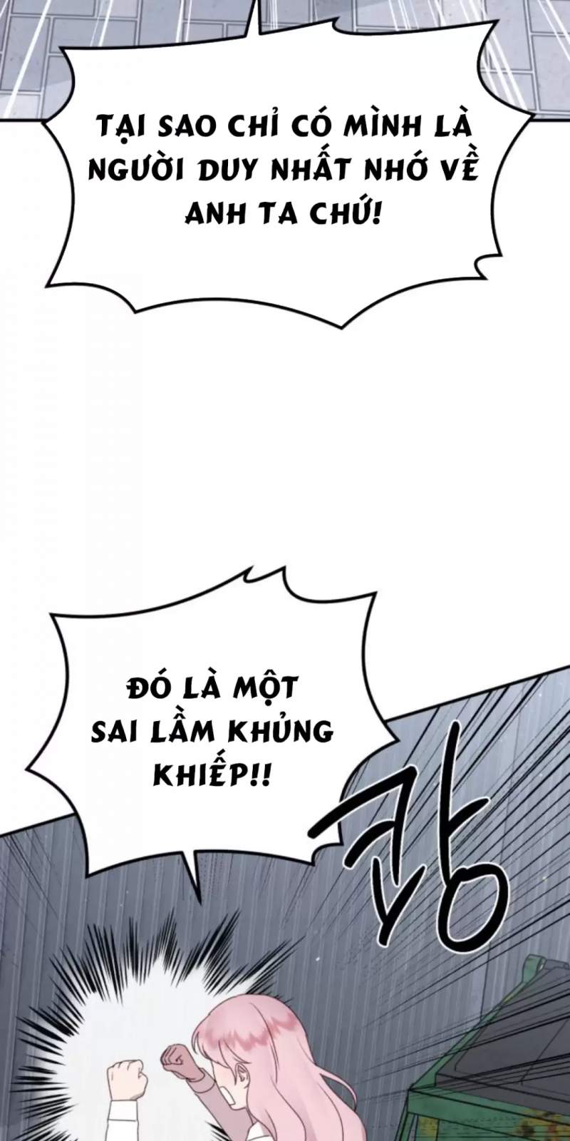 Thần Hổ Jangsan Chap 51 - Next Chap 52