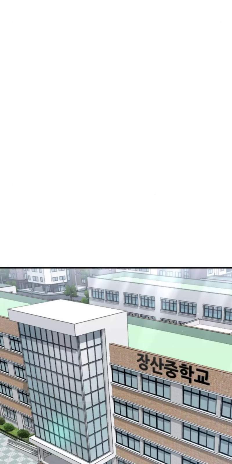 Thần Hổ Jangsan Chap 51 - Next Chap 52