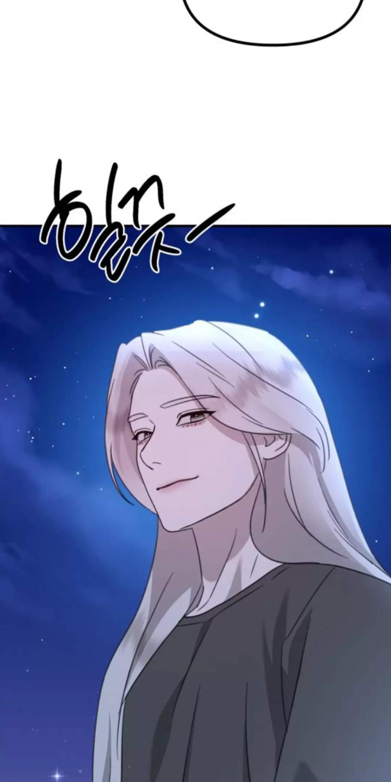 Thần Hổ Jangsan Chap 51 - Next Chap 52