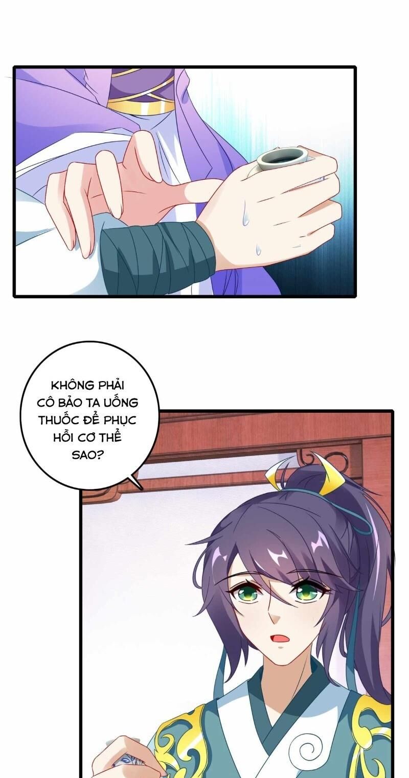 Thần Hồn Võ Đế Chap 11 - Next Chap 12