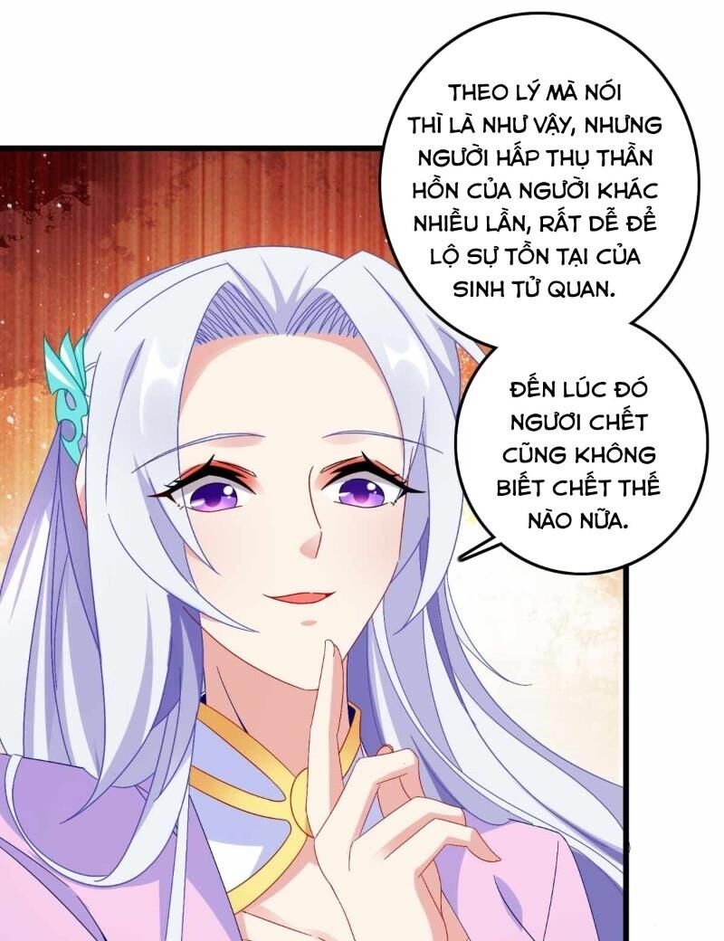 Thần Hồn Võ Đế Chap 11 - Next Chap 12