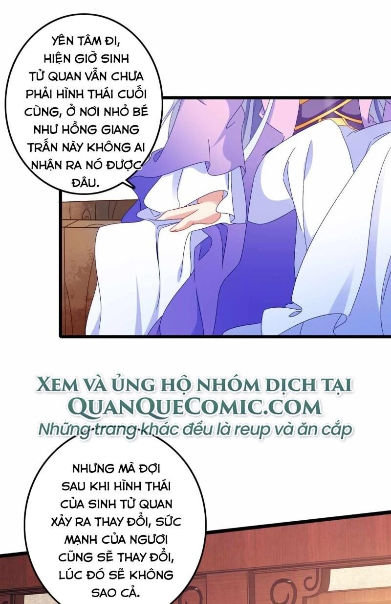 Thần Hồn Võ Đế Chap 11 - Next Chap 12