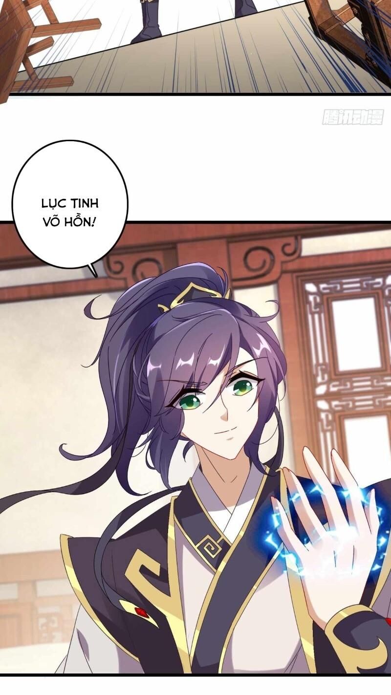 Thần Hồn Võ Đế Chap 11 - Next Chap 12
