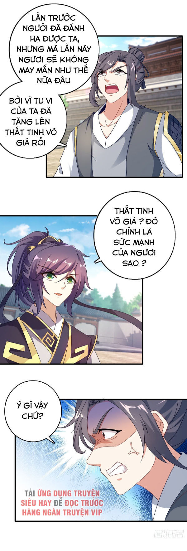 Thần Hồn Võ Đế Chap 18 - Next Chap 19