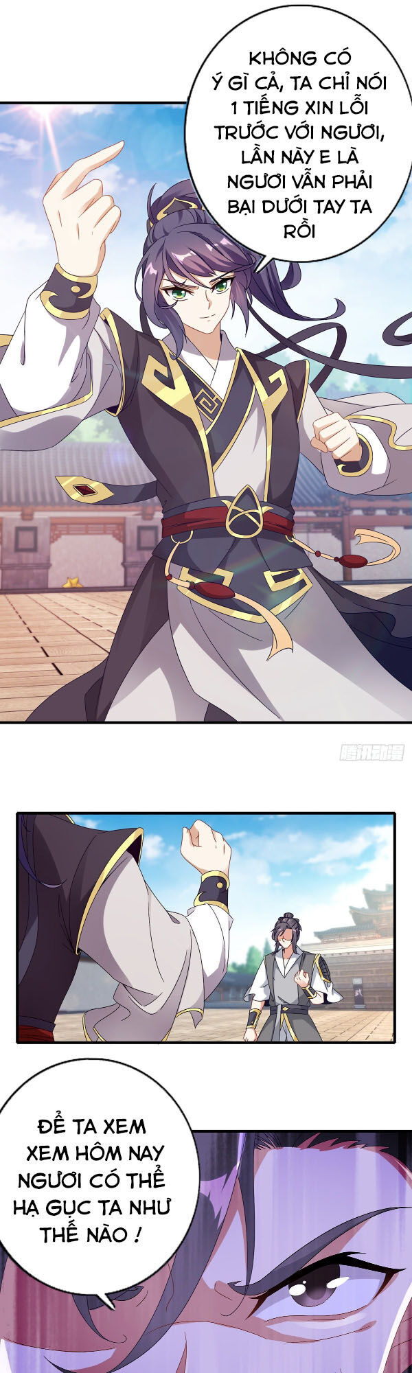 Thần Hồn Võ Đế Chap 18 - Next Chap 19