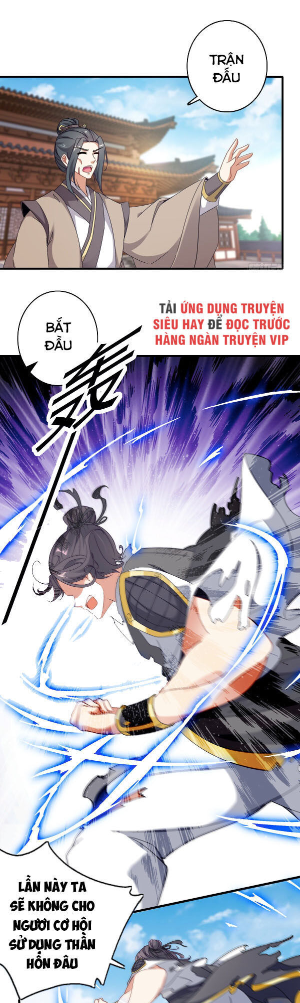 Thần Hồn Võ Đế Chap 18 - Next Chap 19