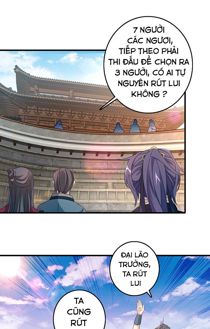 Thần Hồn Võ Đế Chap 19 - Next Chap 20