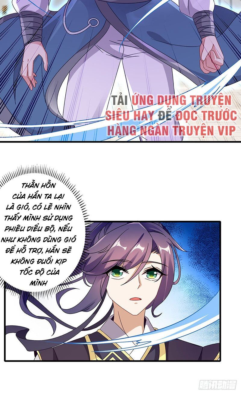 Thần Hồn Võ Đế Chap 19 - Next Chap 20
