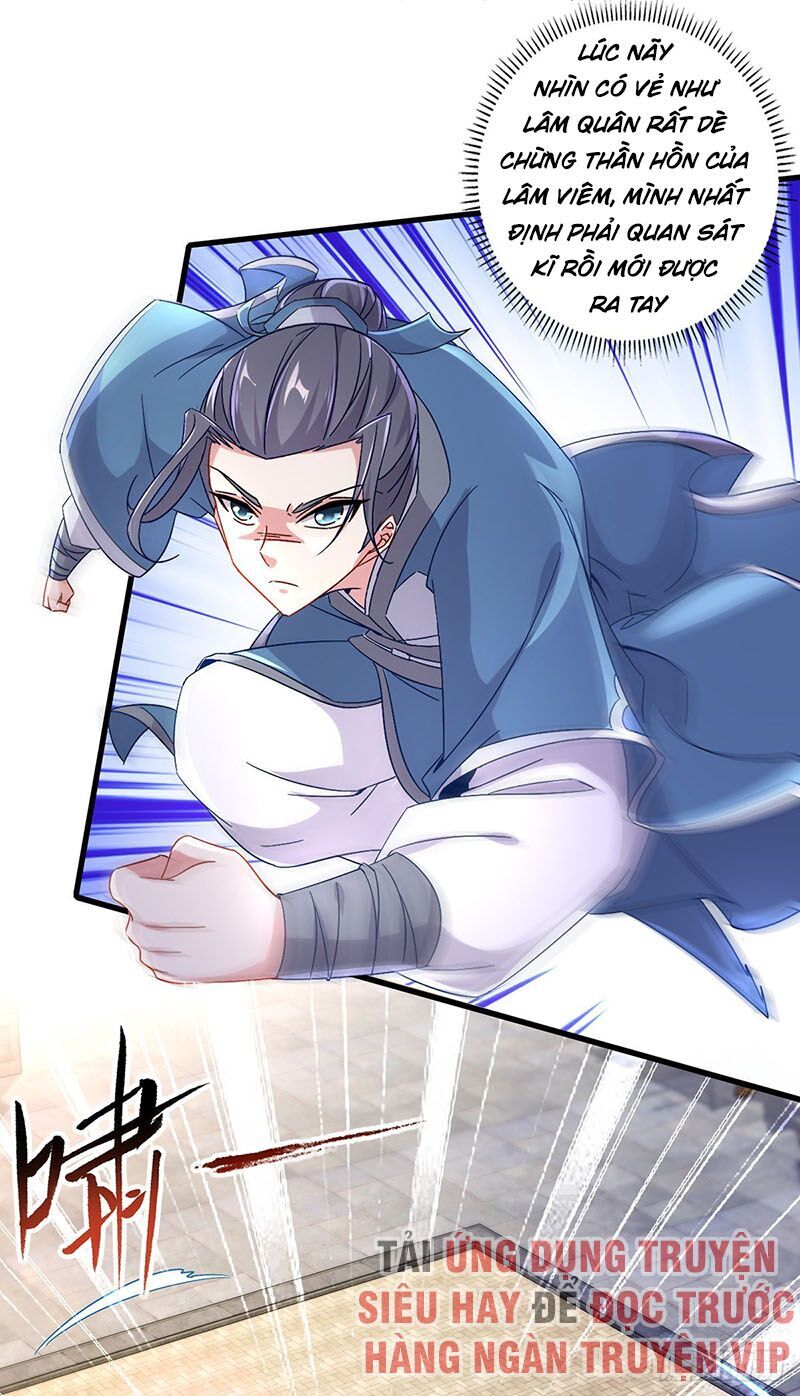 Thần Hồn Võ Đế Chap 19 - Next Chap 20