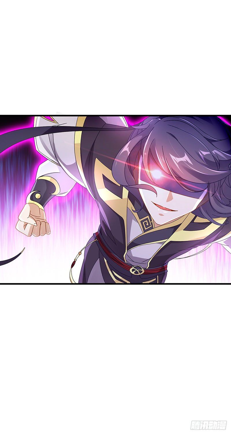 Thần Hồn Võ Đế Chap 19 - Next Chap 20