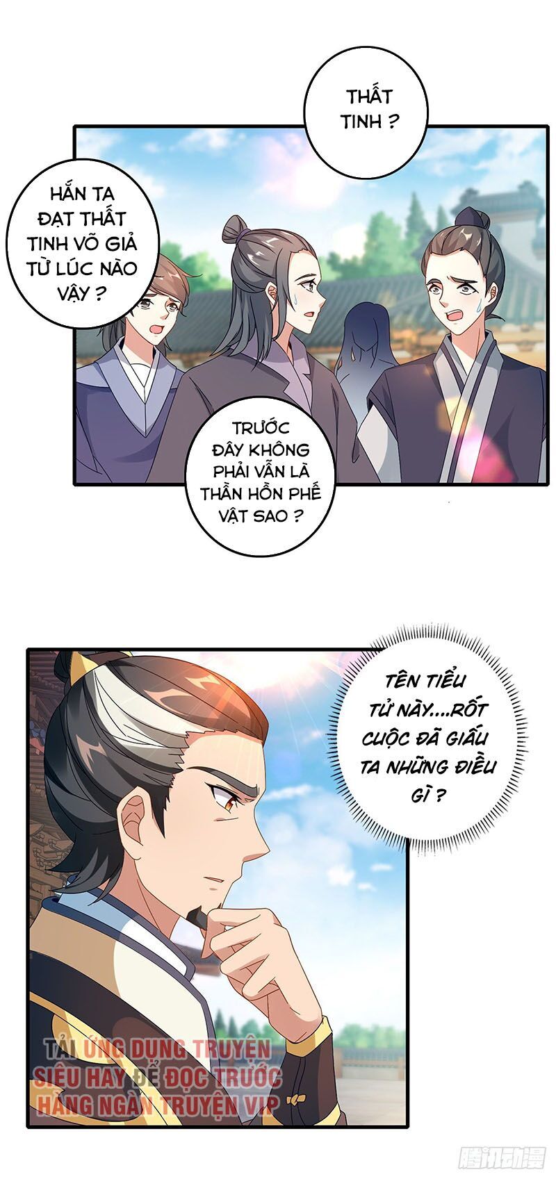 Thần Hồn Võ Đế Chap 19 - Next Chap 20