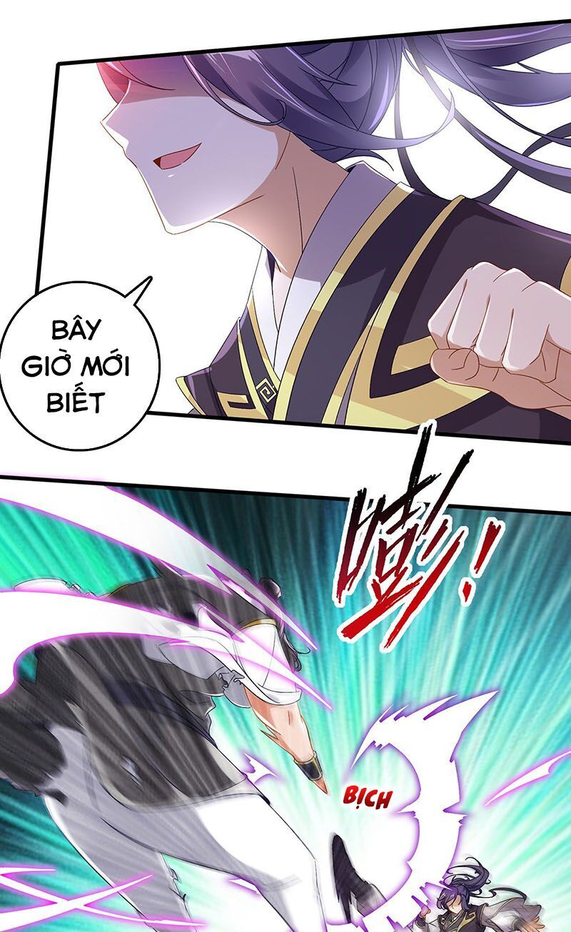 Thần Hồn Võ Đế Chap 19 - Next Chap 20