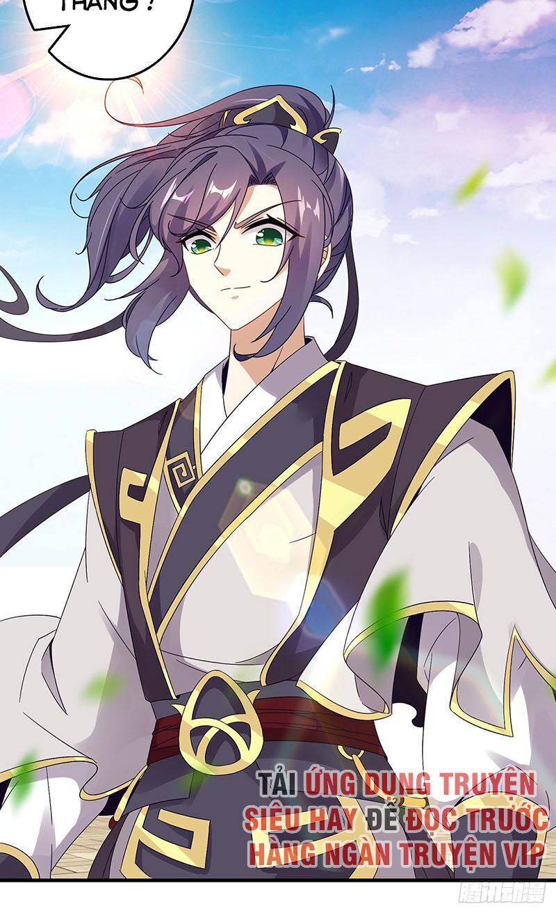 Thần Hồn Võ Đế Chap 19 - Next Chap 20
