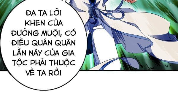 Thần Hồn Võ Đế Chap 20 - Next Chap 21