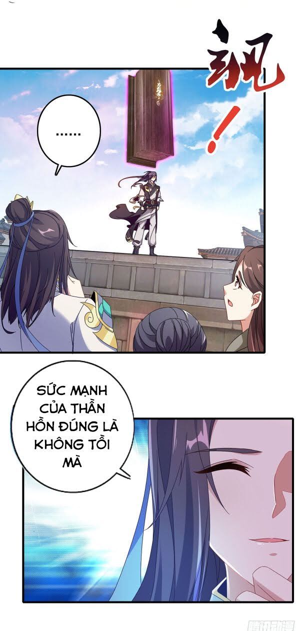 Thần Hồn Võ Đế Chap 20 - Next Chap 21