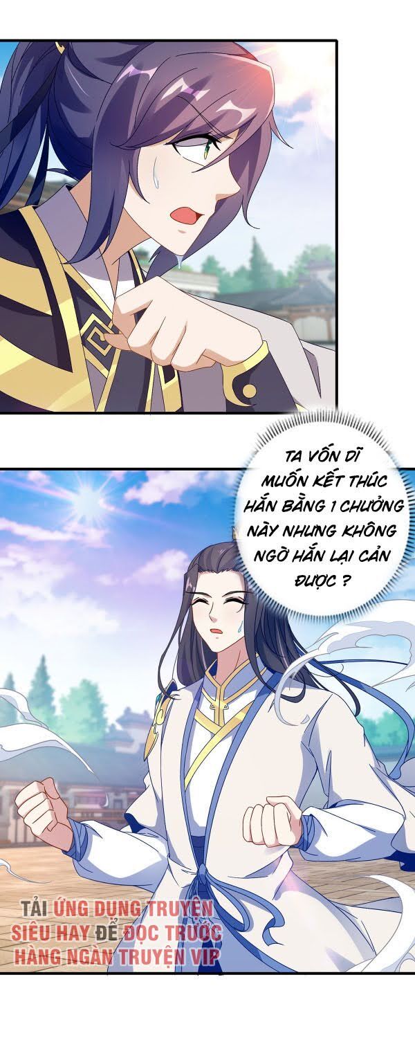Thần Hồn Võ Đế Chap 21 - Next Chap 22