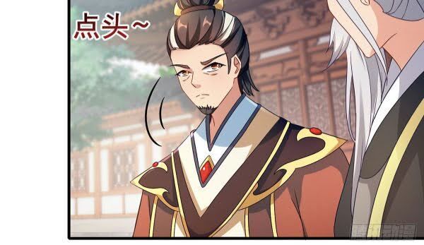 Thần Hồn Võ Đế Chap 21 - Next Chap 22